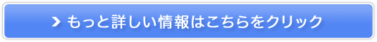 uhiEMނ̖I_Ch̔捸yuho[z̔TCg